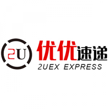  2U Express