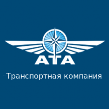 ATA
