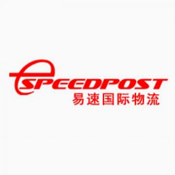 Espeedpost