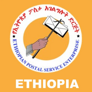 Ethiopian Post