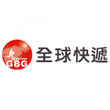 Global Business Taiwan