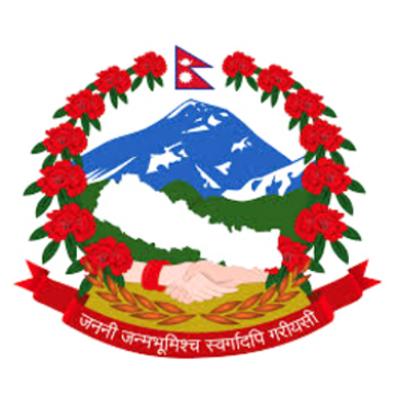 Nepal Post