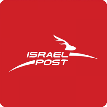 Israel Post
