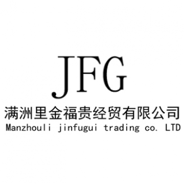 JFG Express