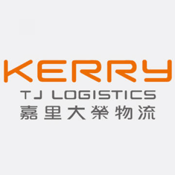 Kerry TJ Logistics
