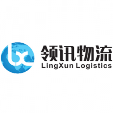 LingXun Logistics