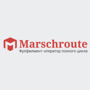 Marschroute