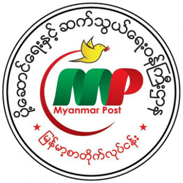 Myanma Post