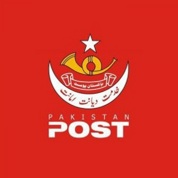Pakistan Post