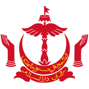 Brunei Post