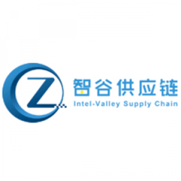 Intel Valley Supply Chain 