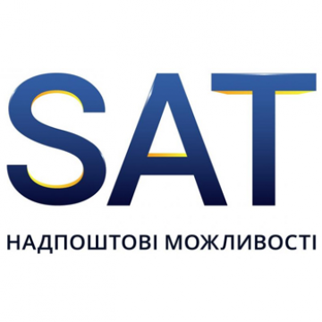 САТ (SAT)