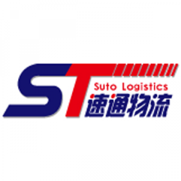 Suto Logistics