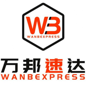 WanbExpress